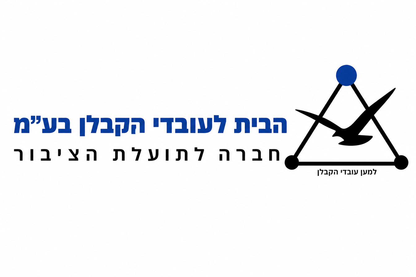 לוגו